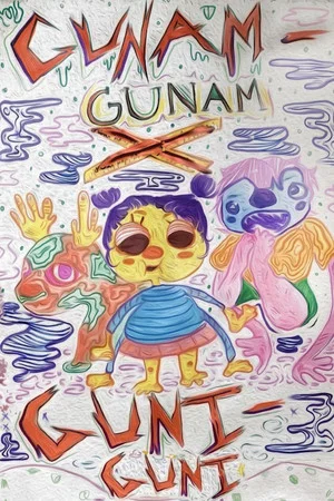 Постер: Gunam-Gunam x Guni-Guni