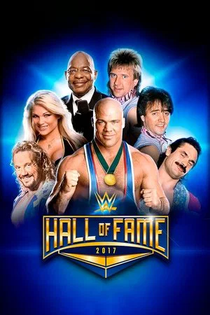 Постер: WWE Hall of Fame 2017