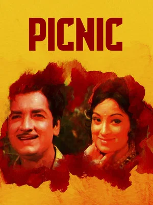 Постер: Picnic