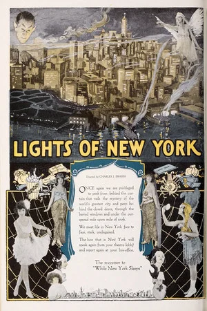 Постер: The Lights of New York