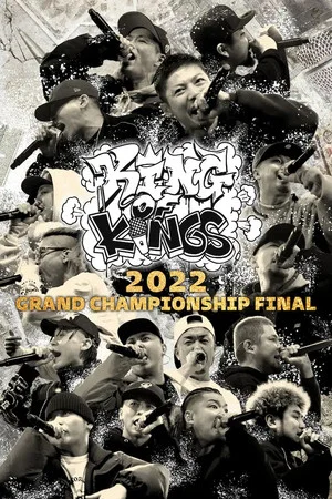 Постер: KING OF KINGS 2022 GRAND CHAMPIONSHIP FINAL