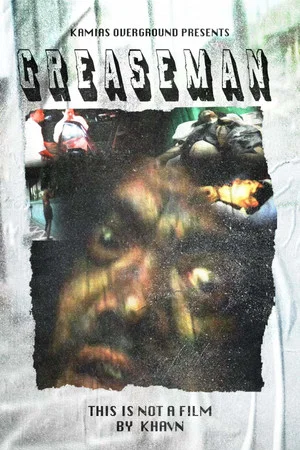 Постер: Greaseman