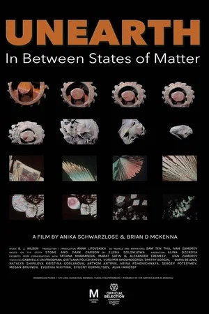 Постер: UNEARTH – In Between States of Matter