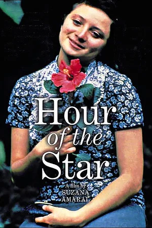 Постер: Hour of the Star