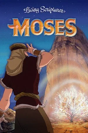 Постер: Moses