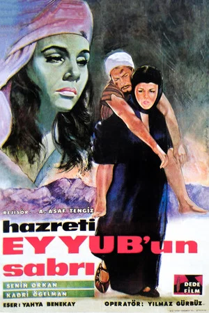 Постер: Hazreti Eyüb'ün Sabrı