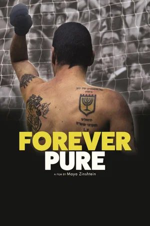 Постер: Forever Pure