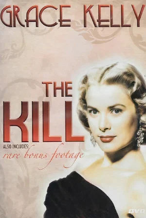 Постер: The Kill
