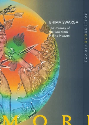 Постер: Bhima Swarga: The Journey of the Soul from Hell to Heaven