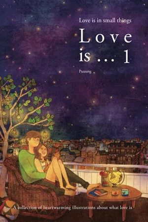Постер: Love Is In Small Things: D&M Story