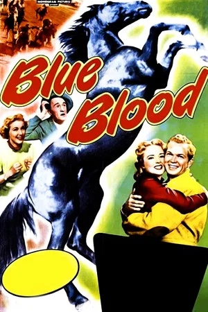 Постер: Blue Blood