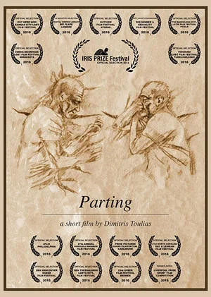 Постер: Parting