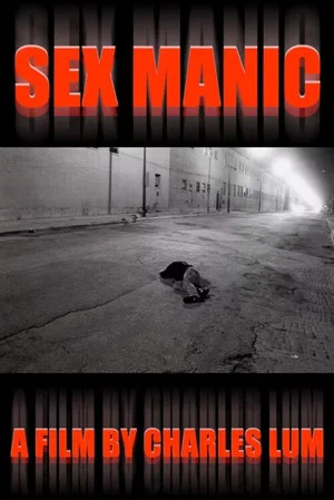 Постер: Sex Manic