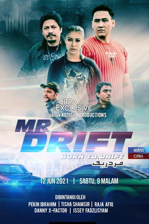 Постер: Mr Drift