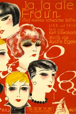 Постер: Ja, ja, die Frauen sind meine schwache Seite