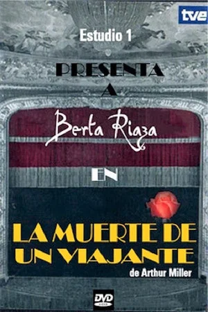 Постер: La muerte de un viajante