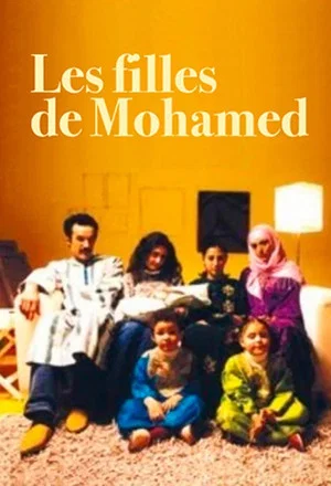 Постер: Las hijas de Mohamed
