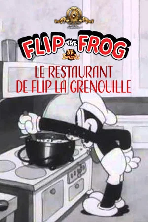 Постер: Flip's Lunch Room
