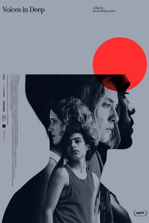 Постер: Voices in Deep