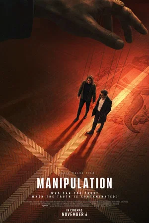 Постер: Manipulation