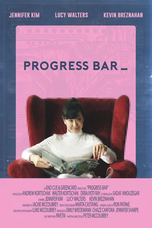 Постер: Progress Bar