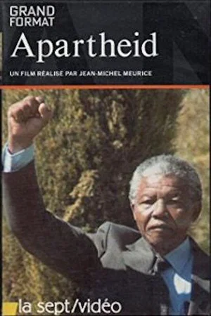 Постер: Apartheid