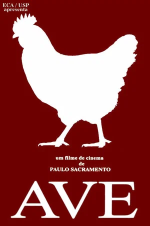 Постер: Ave