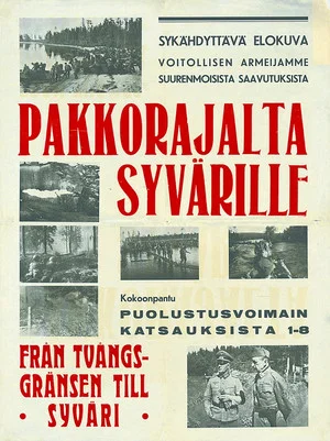 Постер: From the Dictated Border to the Svir River