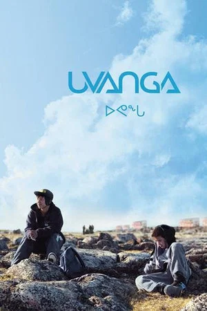 Постер: Uvanga