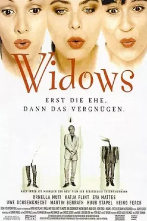 Постер: Widows