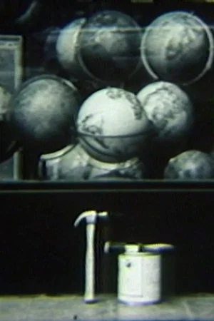 Постер: Globes
