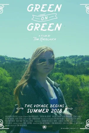 Постер: Green on Green