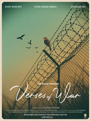 Постер: Verses of War