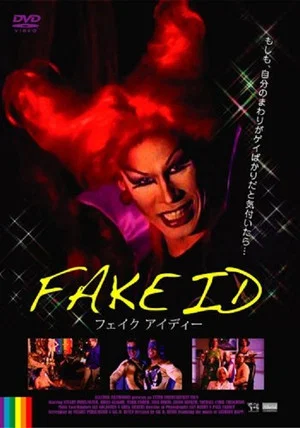 Постер: Fake ID