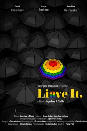 Постер: Liave it