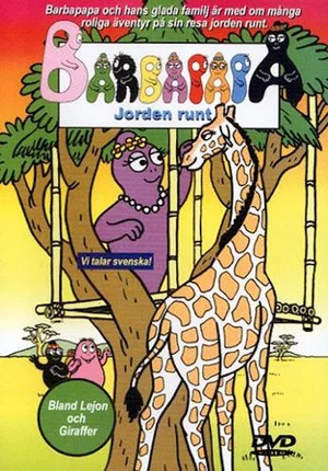 Постер: Barbapapa - Bland lejon och giraffer