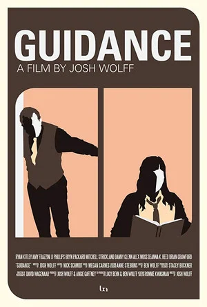 Постер: Guidance