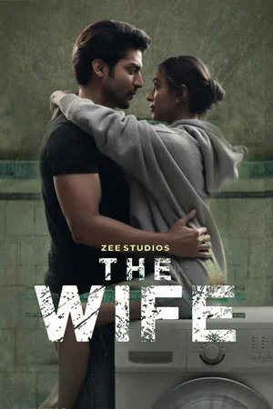 Постер: The Wife