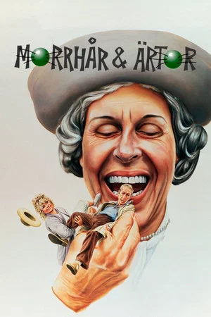 Постер: Peas & Whiskers