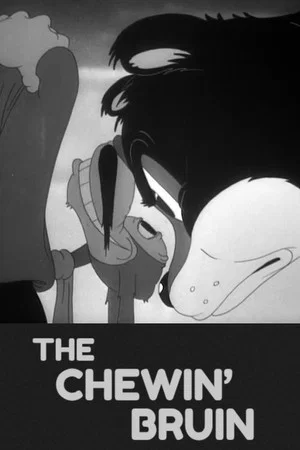 Постер: The Chewin' Bruin