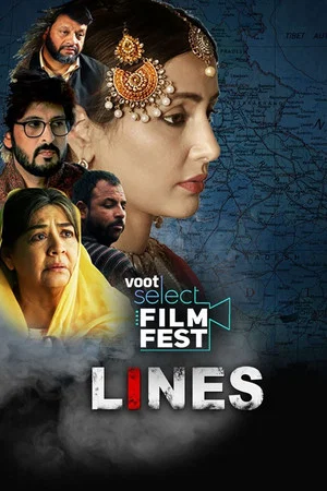 Постер: Lines