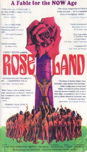 Постер: Roseland