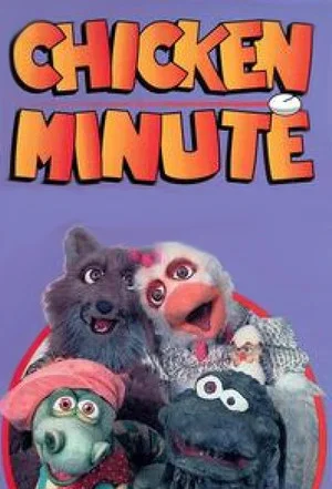 Постер: Cocotte Minute