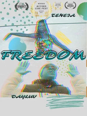 Постер: Freedom