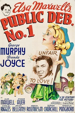 Постер: Public Deb No. 1