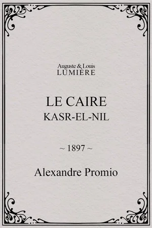 Постер: Le Caire, Kasr-el-Nil
