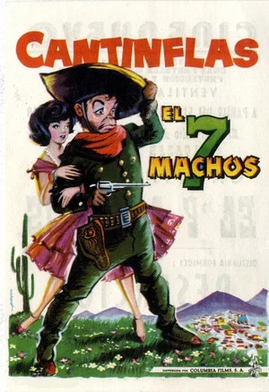 Постер: El Siete Machos