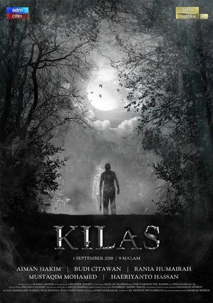 Постер: Kilas