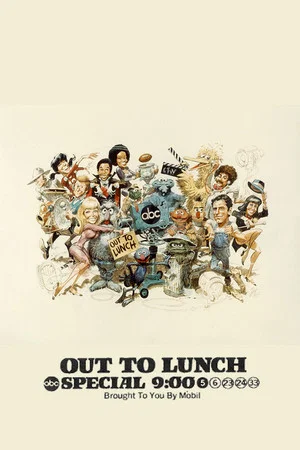 Постер: Out to Lunch
