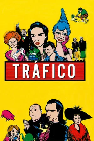 Постер: Traffic